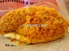 -好利来(鞍山站前店)