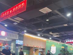 -老街鱼嘴巴(坡子街老店)