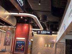 -敏华冰厅(平安金融中心店)