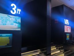 -人民剧场(海峡影城)