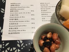 -蜗牛小馆醉乡民谣云南菜(惠新西里店)