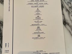 -北京贵宾楼饭店 红墙咖啡厅