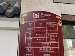 -曾侯乙墓遗址博物馆