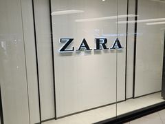 -ZARAHOME(虹桥南丰城店)