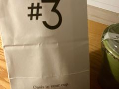 -Yee3·三号椰(上海中山公园龙之梦店)