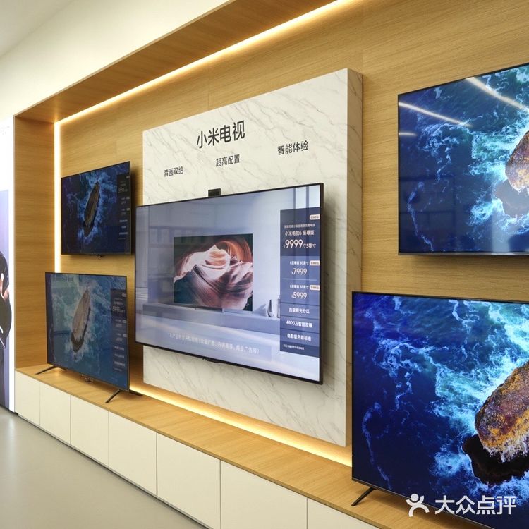 小米之家北外滩线下体验店也太好逛了吧！