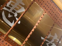 -宋小谨(惠安禹洲店)