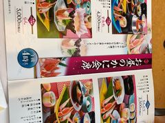 菜单-蟹道乐(道顿堀本店)