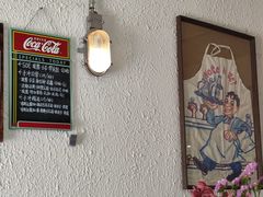 -舊新事咖啡NOTHING NEW COFFEE