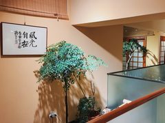 -翔峰炭火鳗鱼(悦泰街里公寓店)