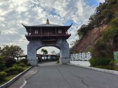 -黄腾峡天门悬廊
