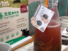 -左庭右院鲜牛肉火锅(环球港店)