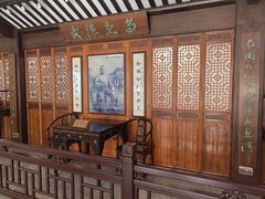 -佛山市祖庙博物馆