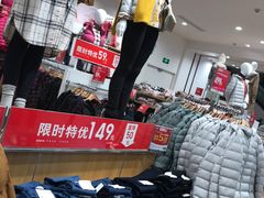 -优衣库(天津天河城店)