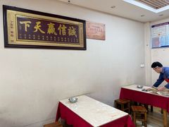 -铭记嘎洒生态鳝鱼(迎春街店)