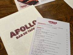 -Apollo·西班牙小酒馆(安福路店)