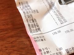 -同得兴 Since·1995 传统苏式面馆(十全街店)