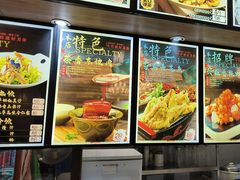 -君霖海鲜私房菜(春柳店)