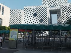 -佛山科学馆