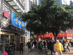 -龙抄手(春熙路总店)