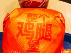 -汉堡王(大连柏威年餐厅店)