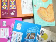 -点都德(北京路贰店)