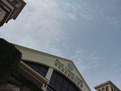 -厦门帝元维多利亚大酒店(环岛路黄厝海滩店)
