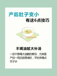 -茜尔维亚修身连锁(八佰伴店)