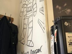 -月球咖啡retro