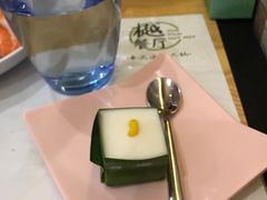 -樾餐厅泰式海鲜火锅(民歌湖店)