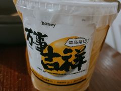 -淡马茶坊(深圳宝安壹方城店)