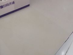 -北京华联购物中心(同成街店)