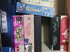 -FullHouse桌游跑团血染剧本杀(南京西路店)