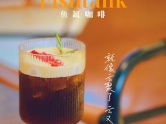 -fishtank鱼缸咖啡(三山街店)