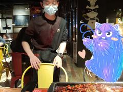 -探鱼·鲜青椒爽麻烤鱼(领展购物广场店)