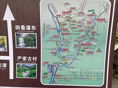 -石台牯牛降景区