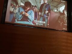 -富足轩·健康派(东港店)