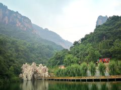 -邢台紫金山