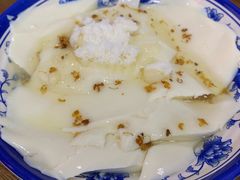 豆花-马打滚