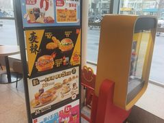 -麦当劳(北苑秋实路店)