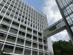 -香港大学