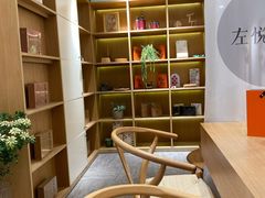 -左悦·艾灸调理·推拿按摩·精油SPA(卓悦汇店)