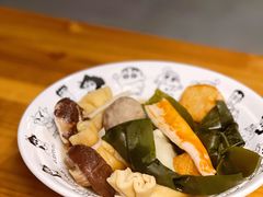 -柚下次·关东煮