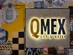 -Q MEX 库迈墨西哥餐吧(双井店)