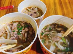 -王记生烫牛杂面馆(兰陵路店)