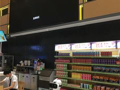 -横店电影城(九鼎店)