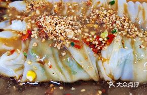 Rice Roll with Meat and Seafood
