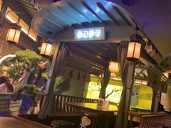 -绿茶餐厅(南昌王府井店)