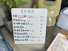 -CEMENT·coffee bar (凤凰创意园店)