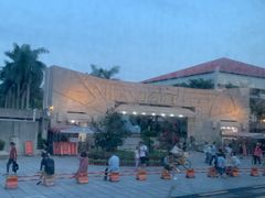 -厦门大学(思明校区)